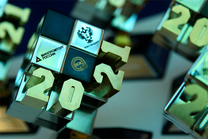 Общероссийская общественная премия «Стандартизатор года — 2021»