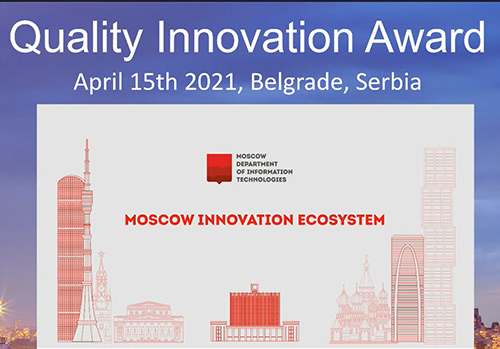Состоялось торжественное вручение наград победителям премии «Quality Innovation Award 2020»